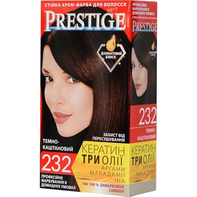 Фарба для волосся Vip's Prestige 232 - Темно-каштановий 115 мл (3800010504256) - зображення 1