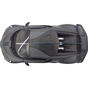 Радіокерована іграшка Rastar Bugatti Divo 1:14 (98060 gray) - зменшене зображення 6