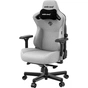 Крісло ігрове Anda Seat Kaiser 3 Fabric Size XL Grey (AD12YDC-XL-01-G-PV/F) - зменшене зображення 2