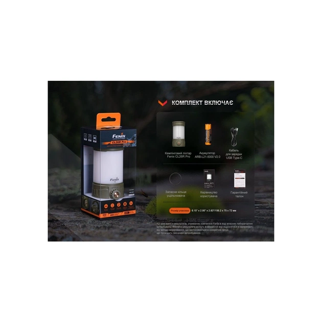 Ліхтар Fenix CL26R Pro Grey Camo (CL26RPROGC) - зображення 10