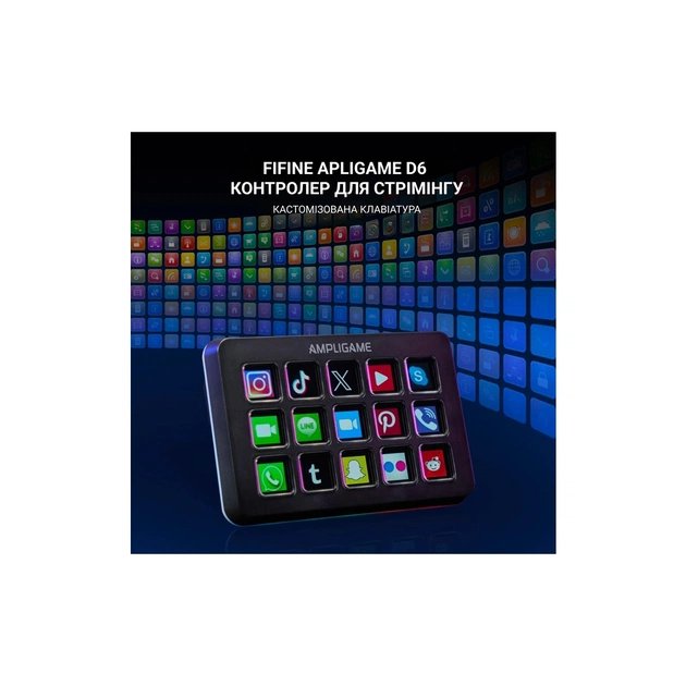 Контролер для стримінгу Fifine Stream Deck D6 - picture 6