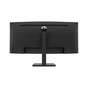 Монітор HP M34d (3B1W4AA) - зменшене зображення 5