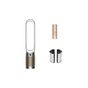 Очисник повітря Dyson Purifier Cool Formaldehyde (TP09 White/Gold) - зменшене зображення 5