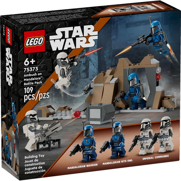 Конструктор LEGO Star Wars Бойовий комплект Засідка на Мандалорі (75373) - зображення 1