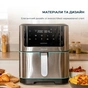 Мультипечь Cecotec Cecofry Supreme 8000 (CCTC-04984) - уменьшенное изображение 6