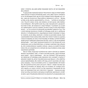 Книга Коротка історія майже всього на світі. Від динозаврів і до космосу - Білл Брайсон Наш Формат (9786177513048) - уменьшенное изображение 7