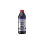 Трансмісійна олива Liqui Moly Getriebeol LS SAE 75W-140 GL5 1л (8038) - зменшене зображення 1