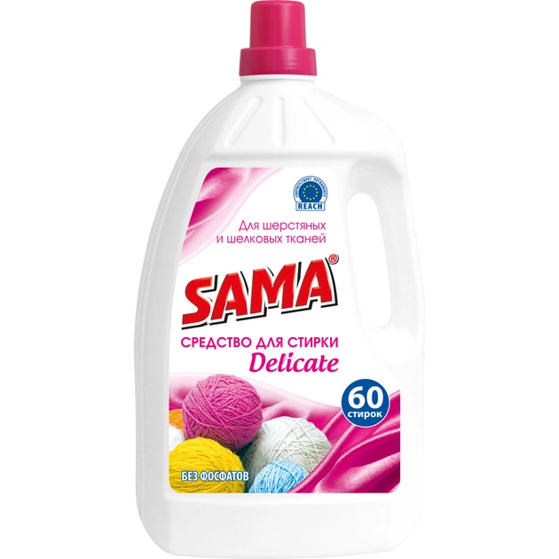 Гель для прання Sama Delicate 3 л (4820020263669) - изображение 1