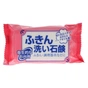 Мило для прання Rocket Soap Dish Washing Soap Кухонне господарське 135 г (4903367303240) - зменшене зображення 1