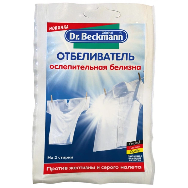Відбілювач Dr. Beckmann 80 г (455412511) - зображення 1