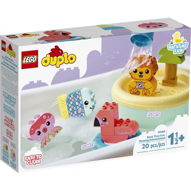 Конструктор LEGO DUPLO My First Веселе купання: Плаваючий острів з тваринами (10966) - зображення 1