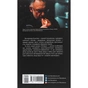 Книга Патерн - В.Л. Єшкілєв Фабула (9786175220009) - зменшене зображення 2