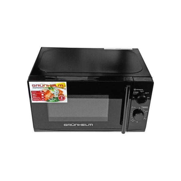 Микроволновая печь Grunhelm 20MX730-B - изображение 7