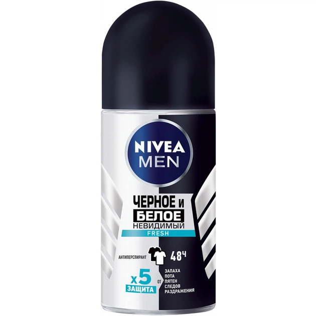 Антиперспірант Nivea Men Чорне та Біле Невидимий Fresh кульковий 50 мл (4005900378422) - изображение 1