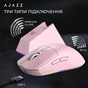 Мишка Ajazz AJ139 V2 MC Wireless/Bluetooth/USB Pink (AJ139-V2-MC-Pink) - зменшене зображення 8