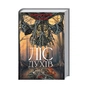 Книга Ліс духів - Жан-Крістоф Ґранже КСД (9786171289017) - зменшене зображення 3