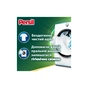 Капсули для прання Persil 4in1 Discs Universal Deep Clean 26 шт. (9000101599466) - зменшене зображення 2
