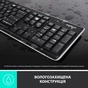 Клавіатура Logitech K270 Wireless UA Black (920-003738) - зменшене зображення 5