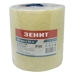 Наждачний папір Зеніт 200 мм х 20 м з. 36 (41220036) зображення 1