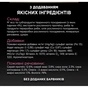 Вологий корм для кішок Purina Pro Plan Delicate Digestion Мультипак індичка та океанічна риба 10 х 85 г (8445290855817) - зменшене зображення 10