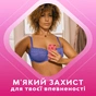 Гігієнічні прокладки Libresse Maxi Long Soft 9 шт (7322540591927) - уменьшенное изображение 7