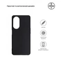 Чохол до мобільного телефона Armorstandart Matte Slim Fit OPPO A98 5G Black (ARM68571) - зменшене зображення 3