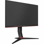 Монітор AOC 24G2ZU/BK - зменшене зображення 2