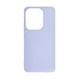 Чохол до мобільного телефона Armorstandart ICON Xiaomi Poco F6 Lavender (ARM73515) - зменшене зображення 1