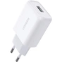 Зарядний пристрій Ugreen CD122 18W USB QC 3.0 Charger (White) (10133) - зменшене зображення 1