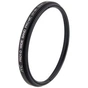 Світлофільтр JYC PRO1-D MC UV (58mm) (Pro MC UV 58) - зменшене зображення 1