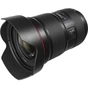Об'єктив Canon EF 16-35mm f/2.8L III USM (0573C005) - зменшене зображення 4