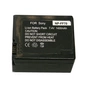 Акумулятор до фото/відео PowerPlant Sony NP-FF70 (DV00DV1035) - зменшене зображення 1