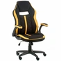 Крісло ігрове Special4You Prime black/yellow (E5548) - зменшене зображення 3