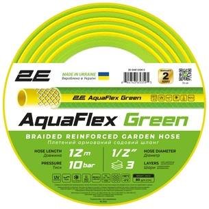 Шланг для поливу 2E AquaFlex Green 1/2", 12м 3 шари, 10бар, -5+50°C (2E-GHE12GN12) зображення 1