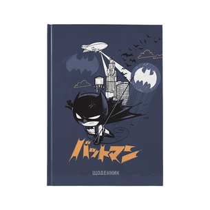 Щоденник шкільний Kite DC Comics, тверда обкладинка (DC25-262-2) зображення 1