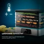 Сушка для овочів та фруктів Cecotec VitaDry Pro (CCTC-04949) - уменьшенное изображение 8