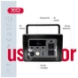 Зарядна станція XO PSA-700 614Wh (PSA-700) - зменшене зображення 8