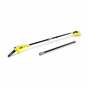 Кущоріз Karcher SW 18-20 Battery (без АКБ і ЗП) (1.444-010.0) - уменьшенное изображение 1