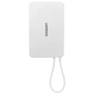 Батарея универсальная Ugreen 10000mAh 30W 1xUSB-C + 15W Magnetic Wireless + cable USB-C white (75983B) - уменьшенное изображение 4
