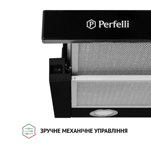 Витяжка Perfelli TL 6212 BL 700 LED - изображение 5