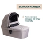 Коляска Chicco 2 в 1 Activ3 New Сіра (2900990887156) (87154.54.01) - уменьшенное изображение 4