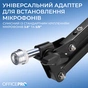 Стойка-пантограф OfficePro SA730B RGB Black - уменьшенное изображение 6