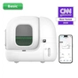 Смарт-лоток Petkit Pura Max 2 Self-Cleaning Cat Litter Box (Basic) P9902 - уменьшенное изображение 7