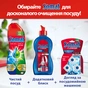Гель для миття посуду в посудомийці Somat Exellence Duo Gel Антижир 684 мл + 684 мл (9000101819199) - зменшене зображення 12