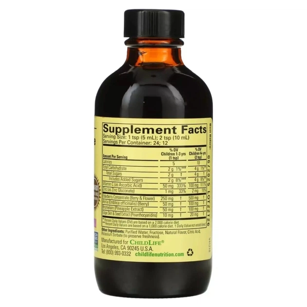 Вітамінно-мінеральний комплекс ChildLife Здоровий імунітет дитини, смак винограду, Essentials, Aller-C (CDL10450) - зображення 2