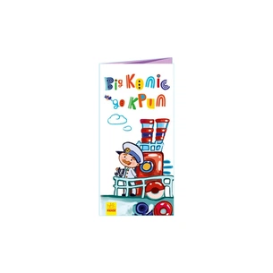 Книга Від коліс до крил. Розкладайка Ранок (9789667499068) зображення 1