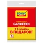 Серветки для прибирання Бонус віскозні 5 шт. (4823071621242) - зменшене зображення 1