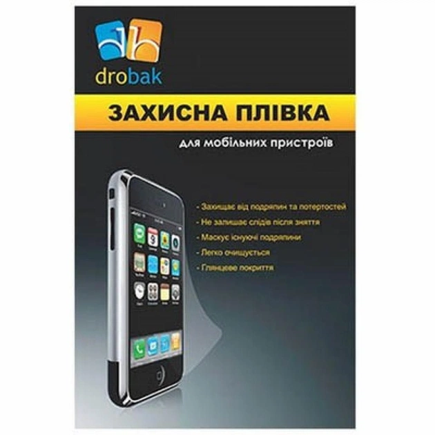 Плівка захисна Drobak Apple iPad (500206) - зображення 1