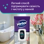 Серветки для прибирання Vortex Вологі Для ванної кімнати З клапаном 48 шт. (4823071641233) - уменьшенное изображение 2