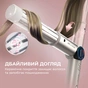 Стайлер Cecotec AirGlam 14in1 Flex Champagne (A01_EU01_114727) - зменшене зображення 9
